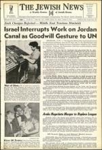 image of October 09, 1953 - number 1