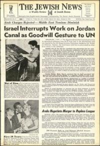 image of October 09, 1953 - number 1