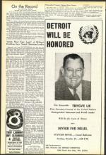 image of October 09, 1953 - number 6