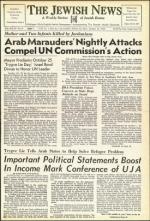 image of October 16, 1953 - number 1