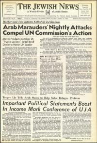 image of October 16, 1953 - number 1