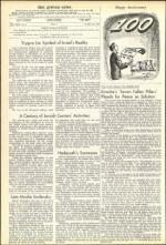 image of October 16, 1953 - number 4