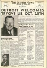 image of October 16, 1953 - number 13