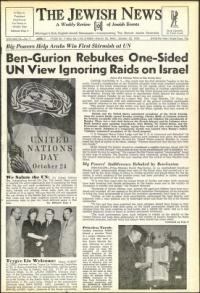 image of October 23, 1953 - number 1