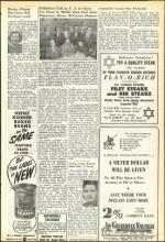 image of October 23, 1953 - number 9