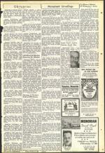 image of October 23, 1953 - number 27