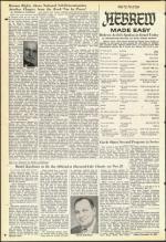 image of November 13, 1953 - number 24