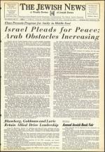 image of November 20, 1953 - number 1