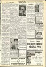 image of November 20, 1953 - number 27