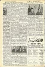 image of November 20, 1953 - number 28