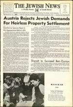 image of November 27, 1953 - number 1