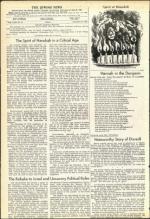 image of November 27, 1953 - number 4