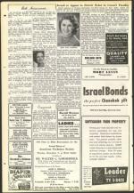 image of November 27, 1953 - number 14