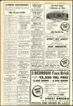 image of November 27, 1953 - number 18