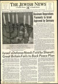 image of December 04, 1953 - number 1