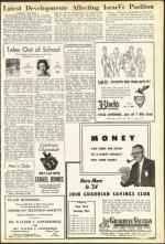 image of December 04, 1953 - number 11