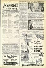 image of December 04, 1953 - number 13