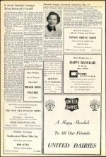 image of December 04, 1953 - number 14