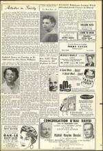 image of December 04, 1953 - number 21