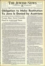 image of December 11, 1953 - number 1