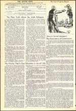 image of December 11, 1953 - number 4