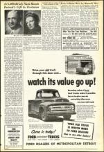 image of December 11, 1953 - number 5