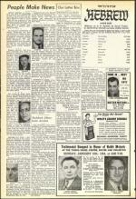 image of December 11, 1953 - number 6