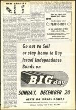 image of December 11, 1953 - number 7