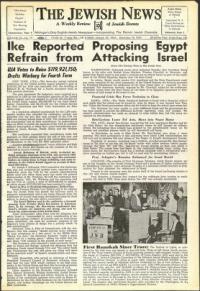 image of December 18, 1953 - number 1