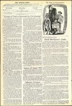 image of December 25, 1953 - number 4