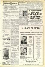 image of December 25, 1953 - number 5