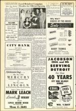 image of December 25, 1953 - number 8