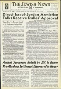 image of January 01, 1954 - number 1