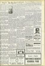 image of January 01, 1954 - number 19