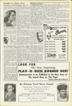 image of January 08, 1954 - number 5