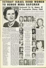 image of January 08, 1954 - number 6