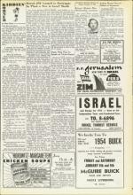 image of January 08, 1954 - number 21