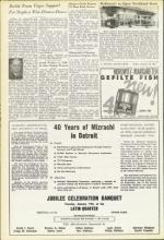 image of January 15, 1954 - number 6