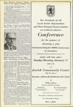 image of January 15, 1954 - number 8