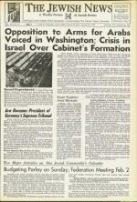 image of January 22, 1954 - number 1