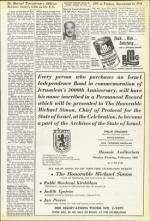 image of January 22, 1954 - number 9