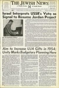 image of January 29, 1954 - number 1