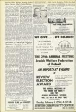 image of January 29, 1954 - number 8