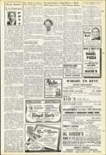 image of February 05, 1954 - number 19