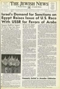 image of February 12, 1954 - number 1