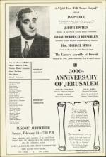 image of February 12, 1954 - number 6