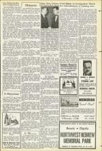 image of February 12, 1954 - number 26