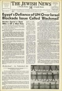 image of February 19, 1954 - number 1