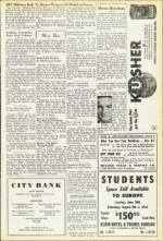 image of February 19, 1954 - number 5