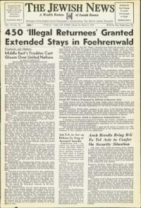 image of March 05, 1954 - number 1